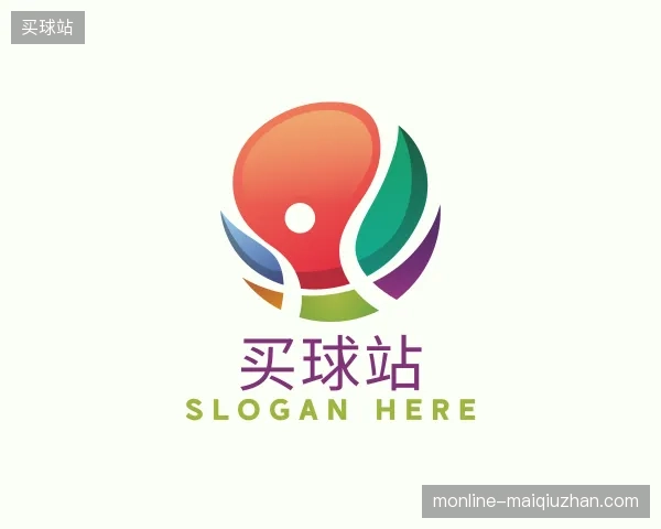 探访买球站官网